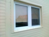 Osztott ablak rolettája